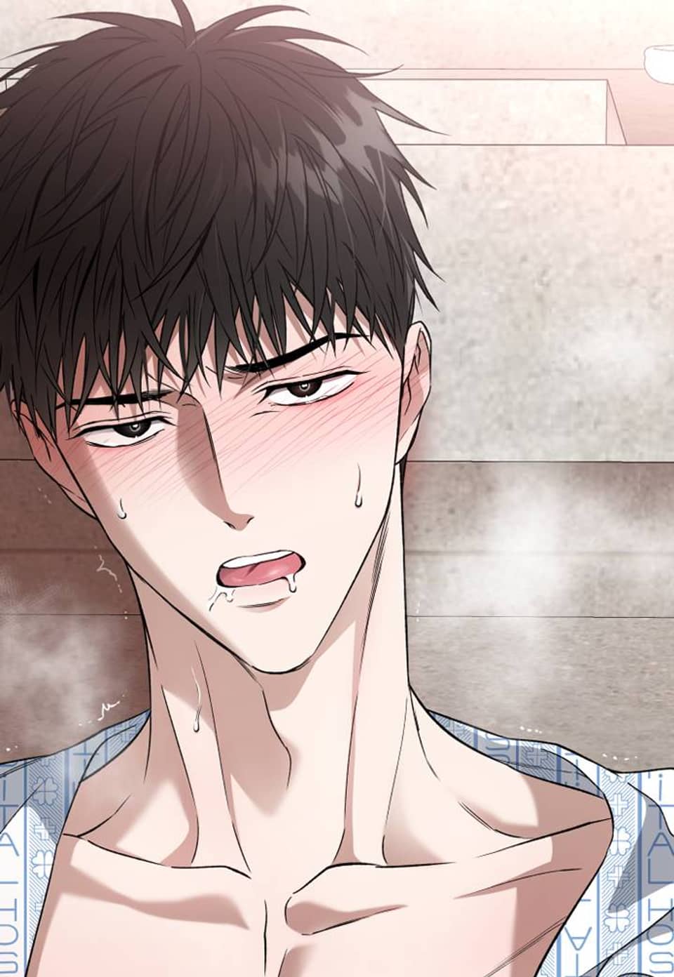 망종(亡種) [개정판] 23화