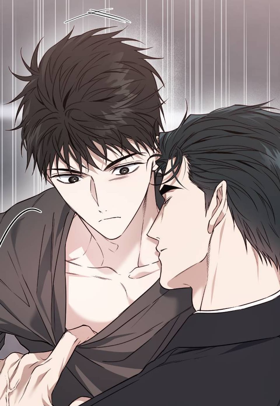 망종(亡種) [개정판] 32화