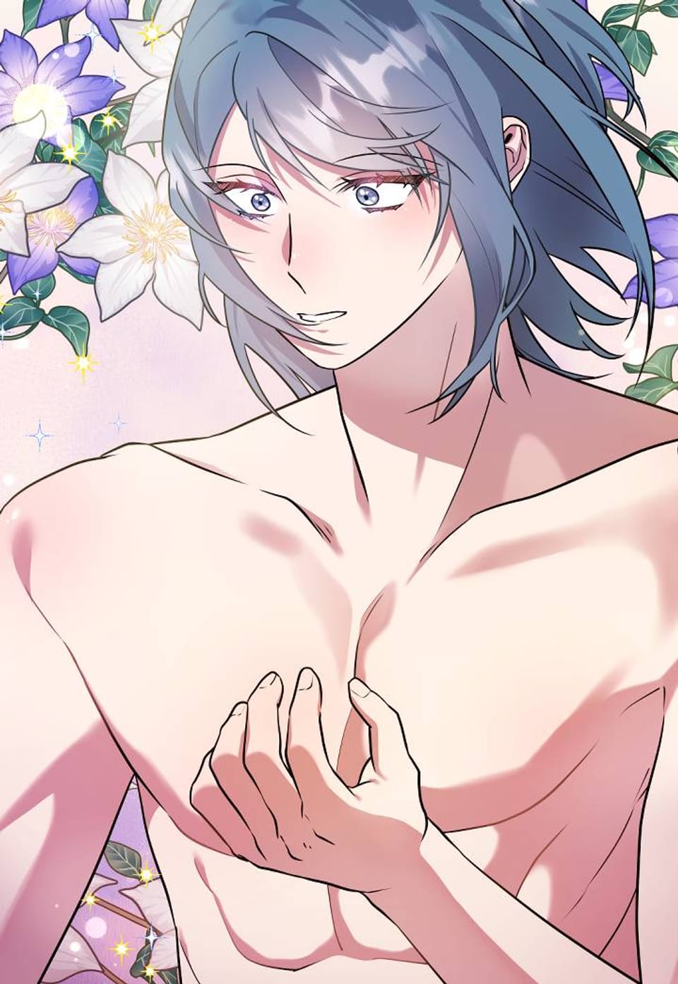 푸른 괴물의 껍질 27화