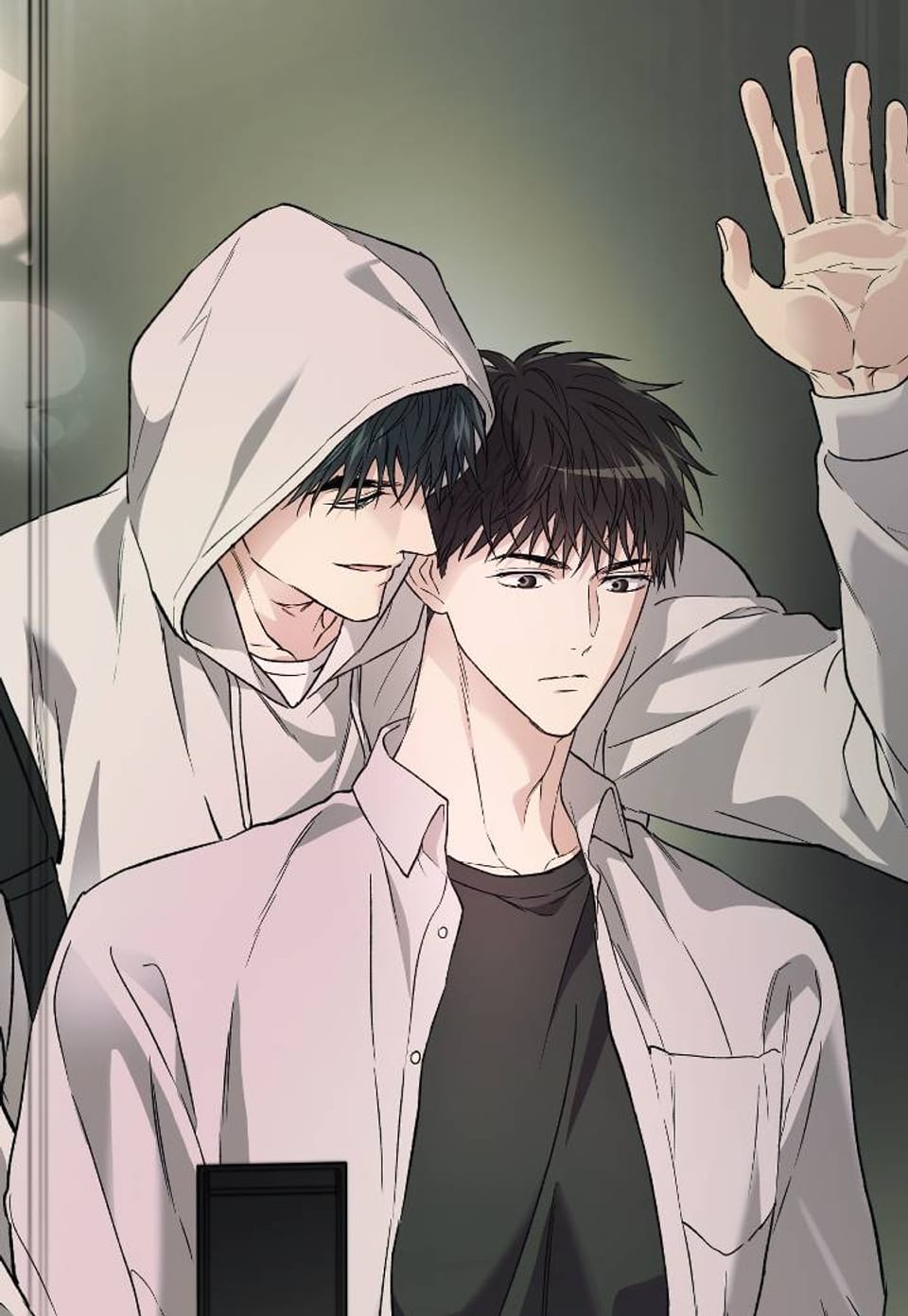 망종(亡種) 34화