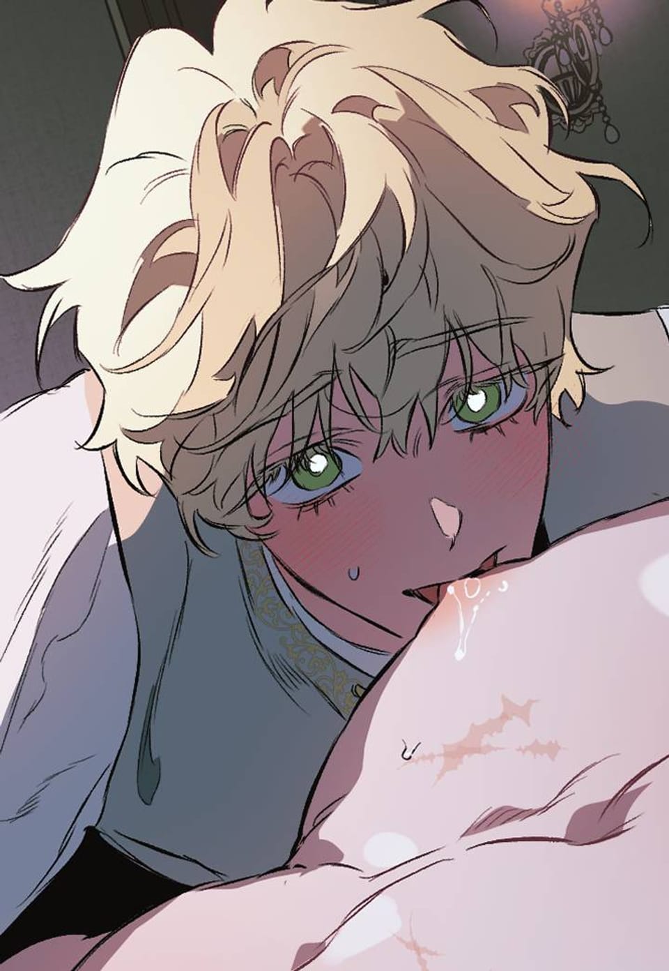 테이밍(The Taming) 21화