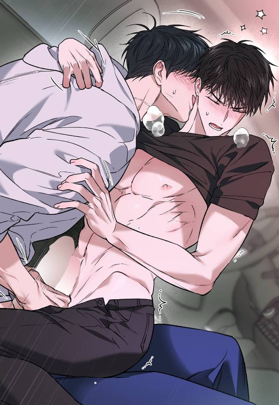 망종(亡種) 35화