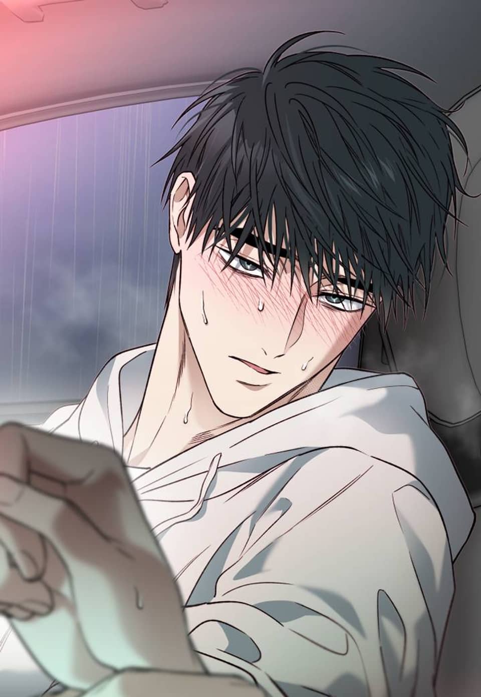 망종(亡種) [개정판] 35화