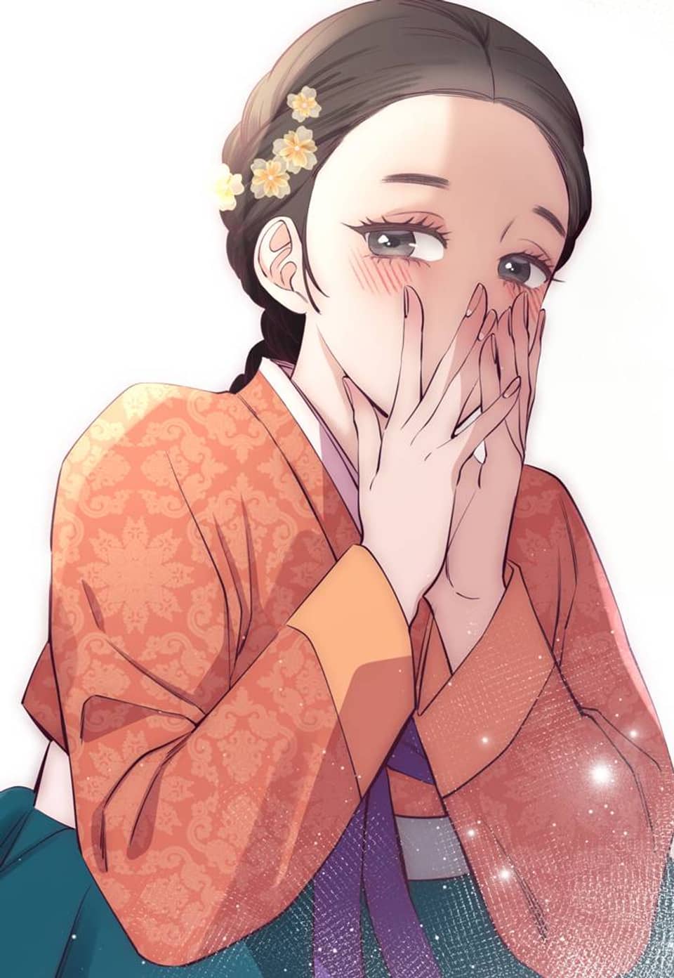 아씨, 왜 그리 보십니까 1화