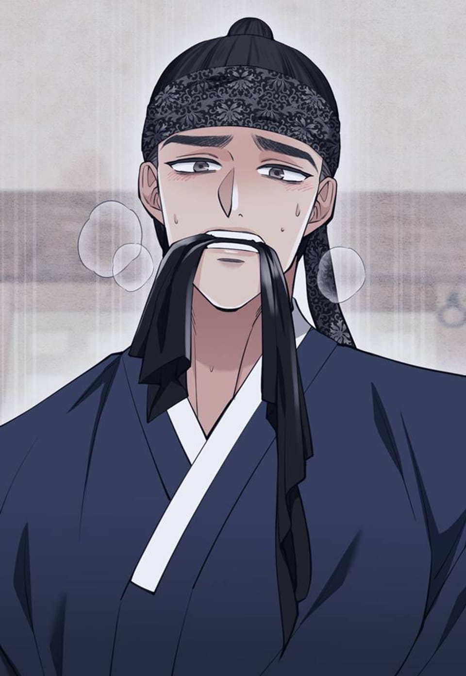 아씨, 왜 그리 보십니까 4화