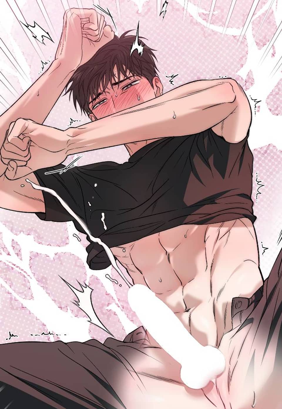 망종(亡種) 36화