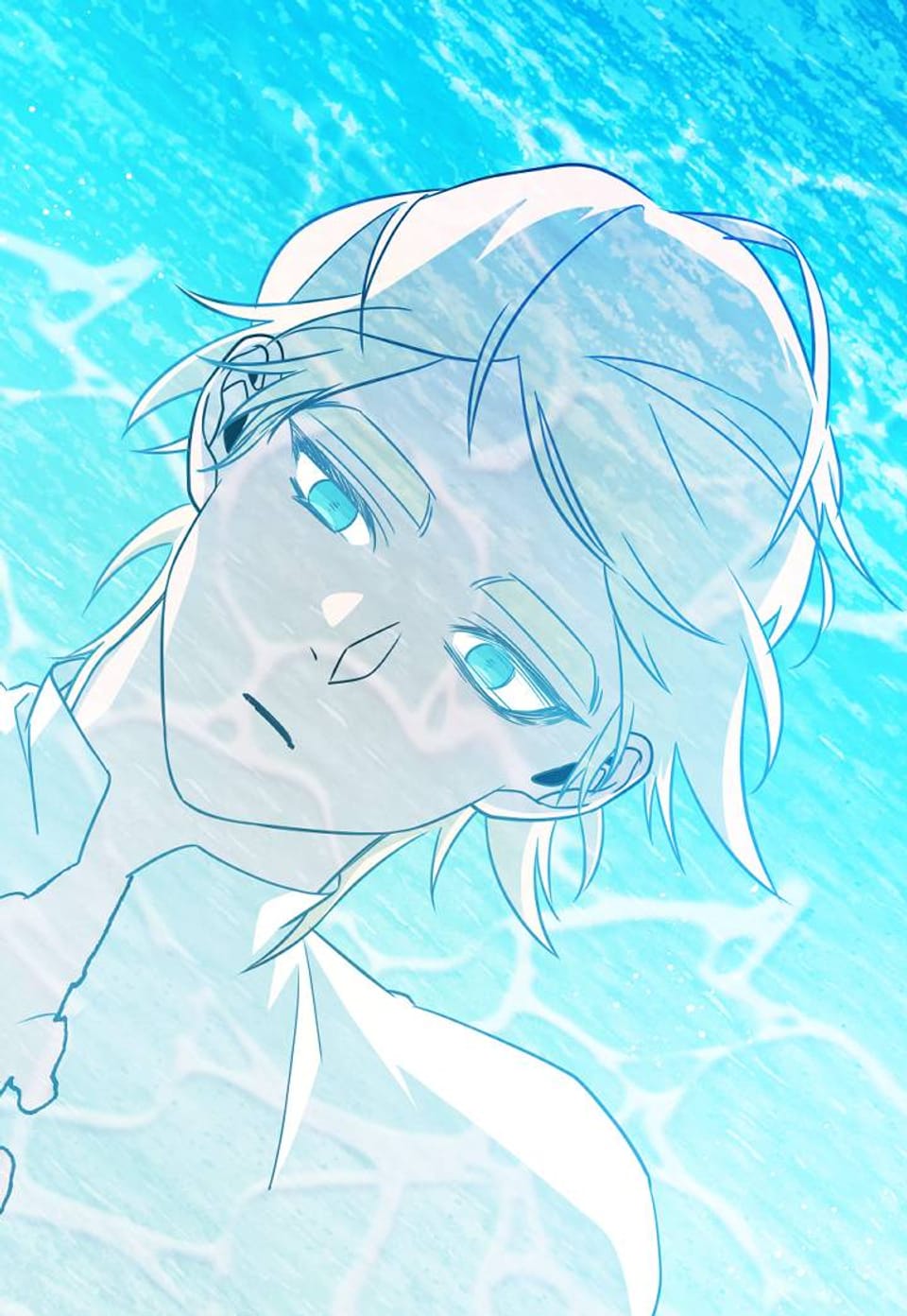 푸른 괴물의 껍질 31화