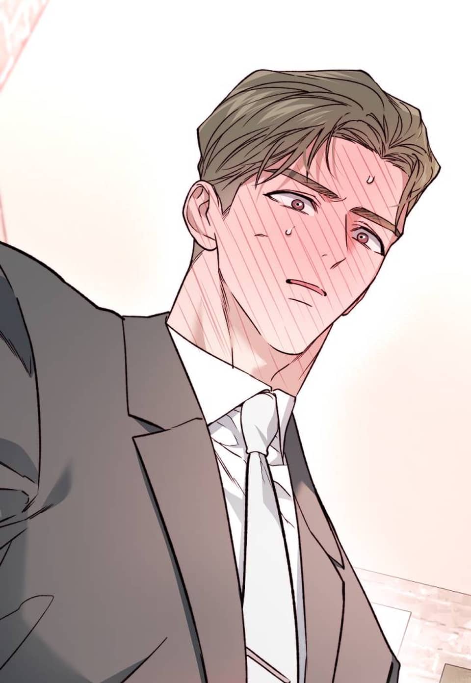 망종(亡種) 39화