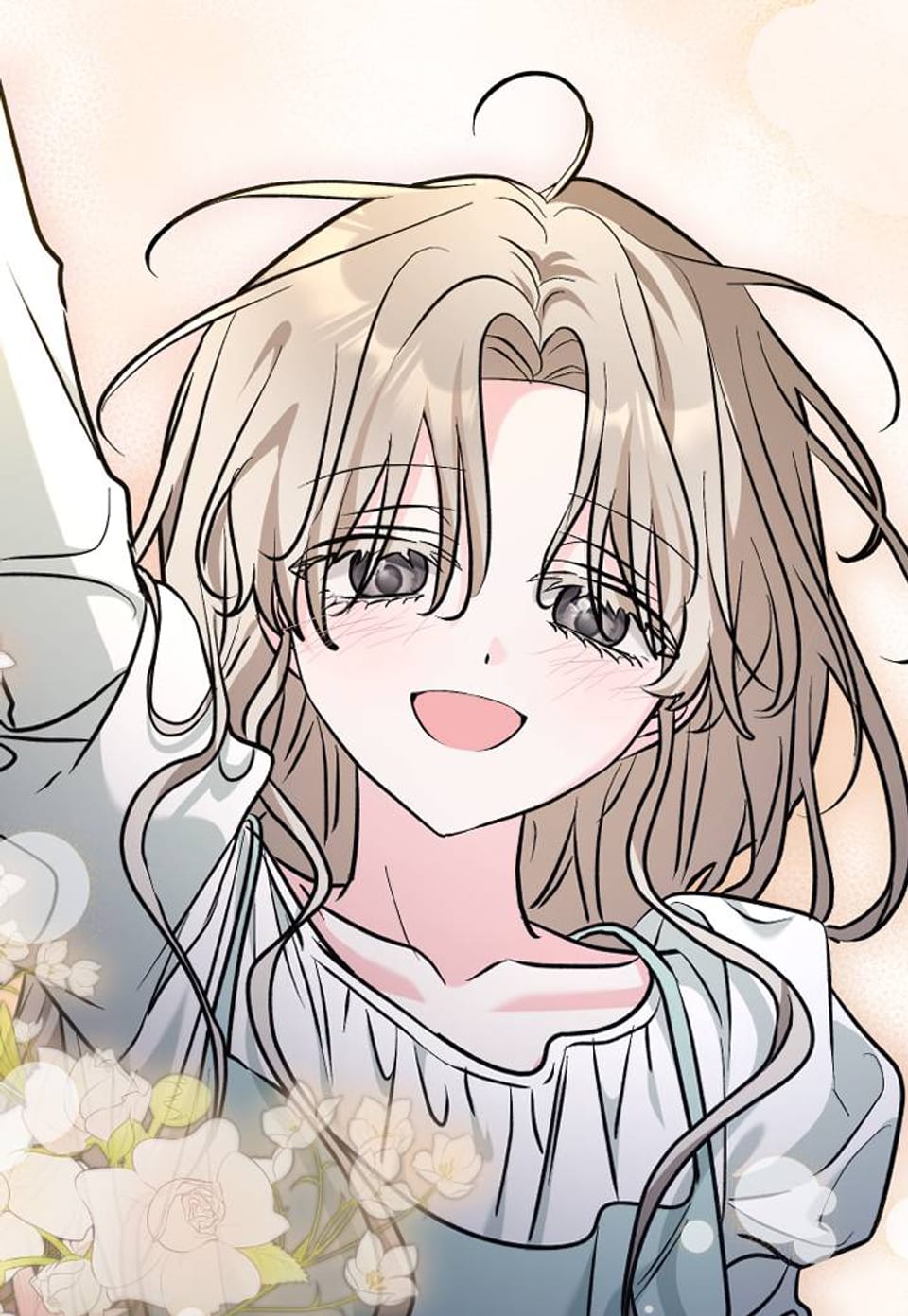 고요하고 미친 겨울 오두막 [개정판] 44화