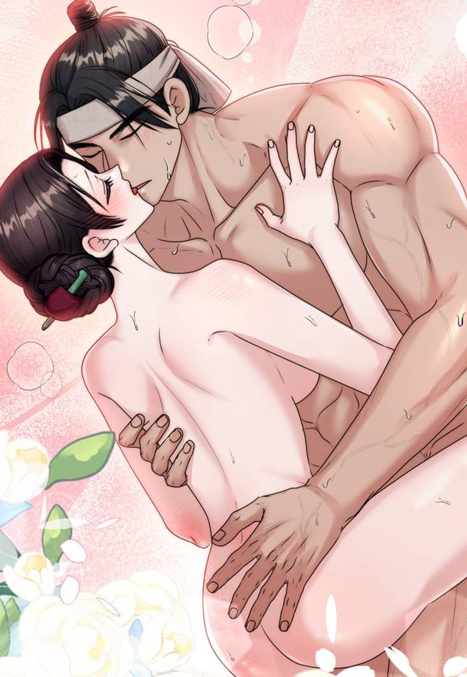 아씨와 쌍놈들 1화