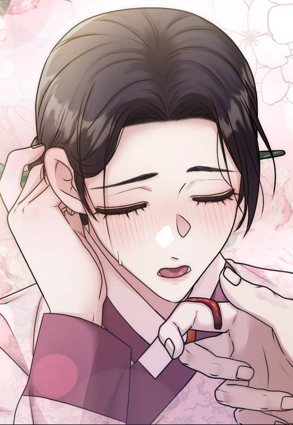 아씨와 쌍놈들 2화