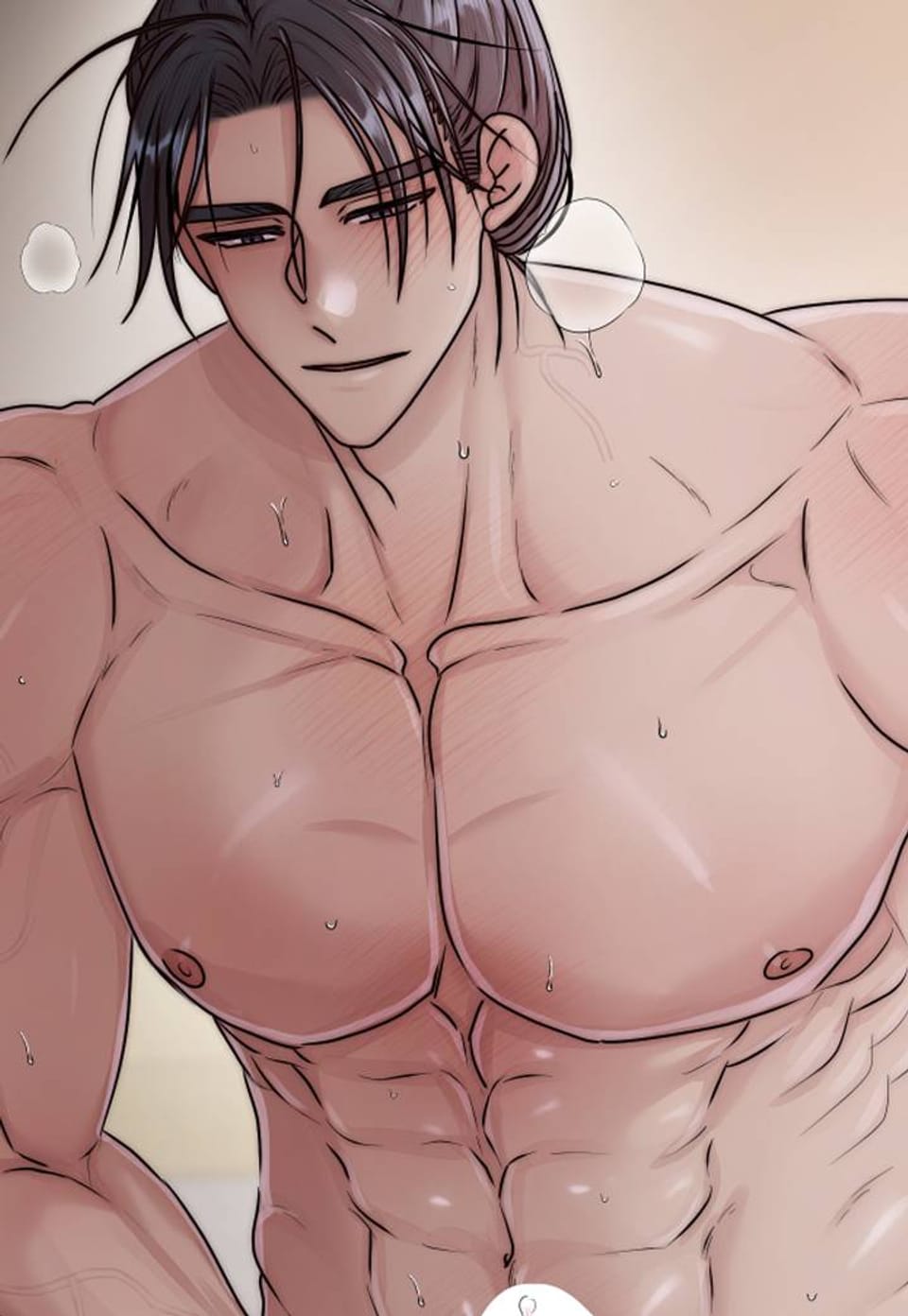 아씨와 쌍놈들 7화