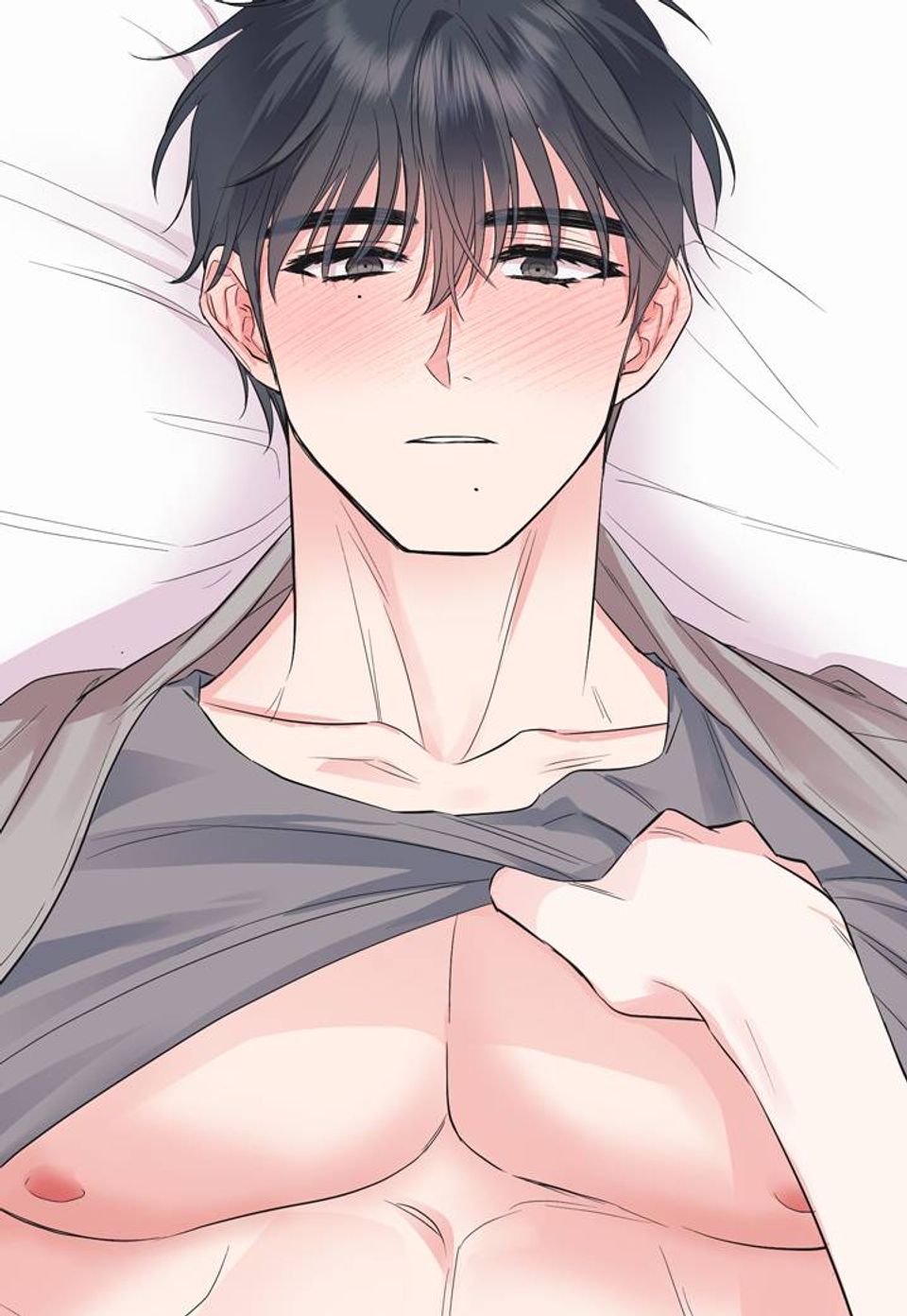 넷이서 0촌 [개정판] 15화