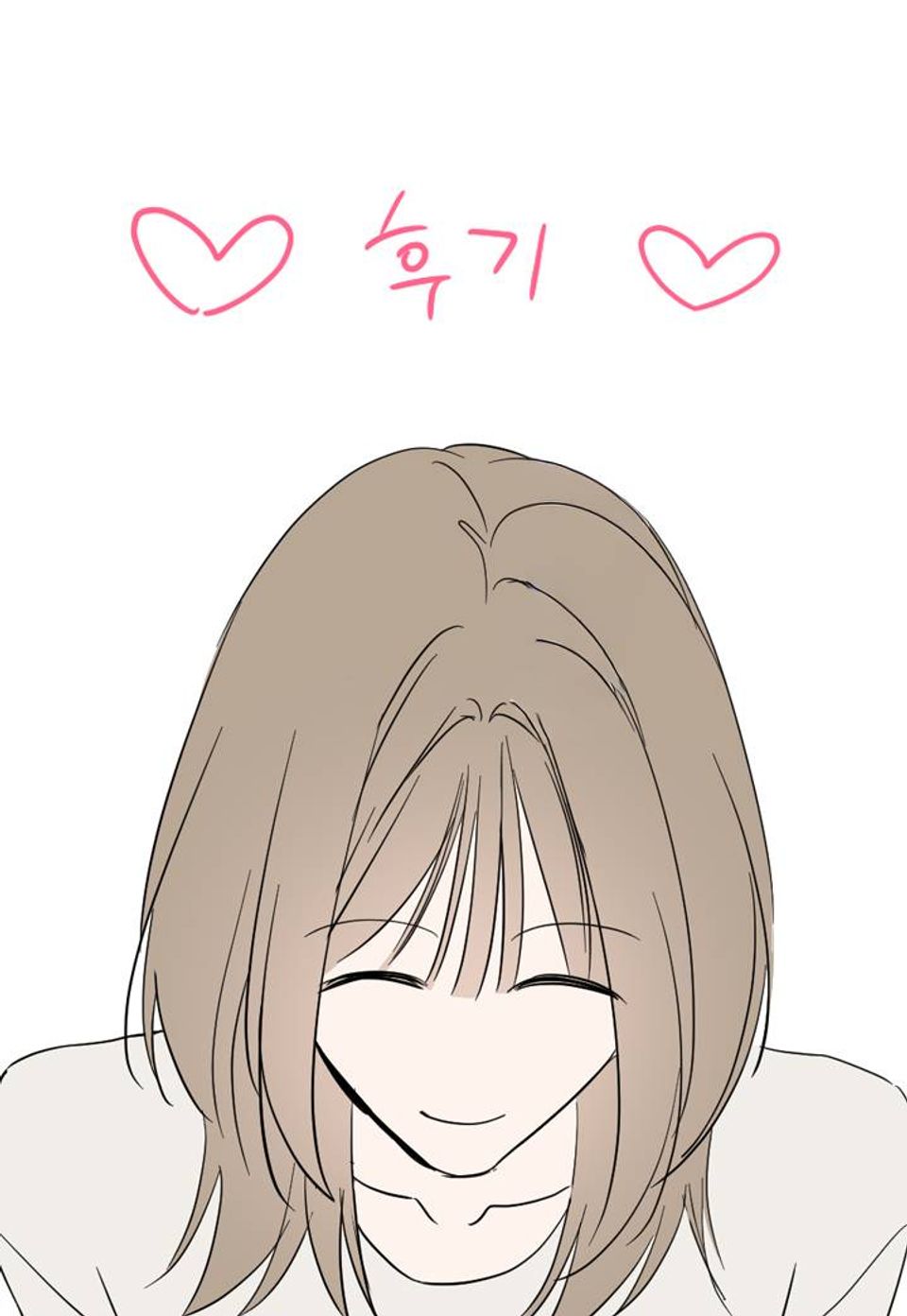넷이서 0촌 [개정판] 후기