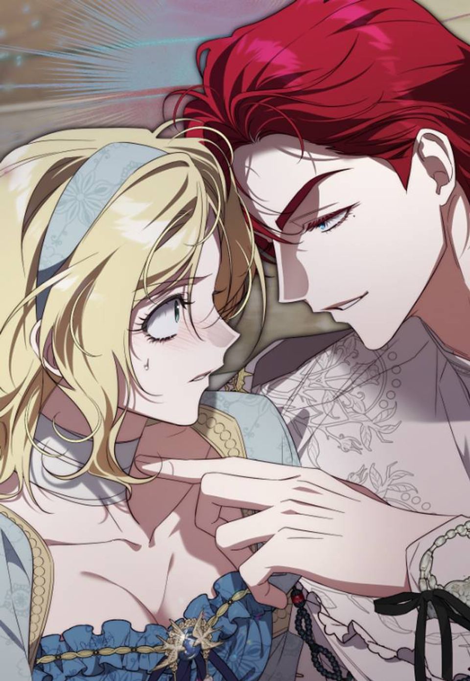 괴물 황자를 길들여버렸다 42화