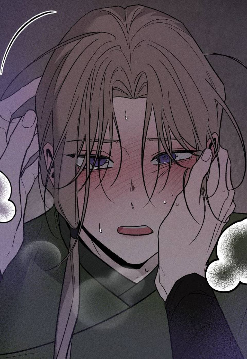 이세계 노예주 30화