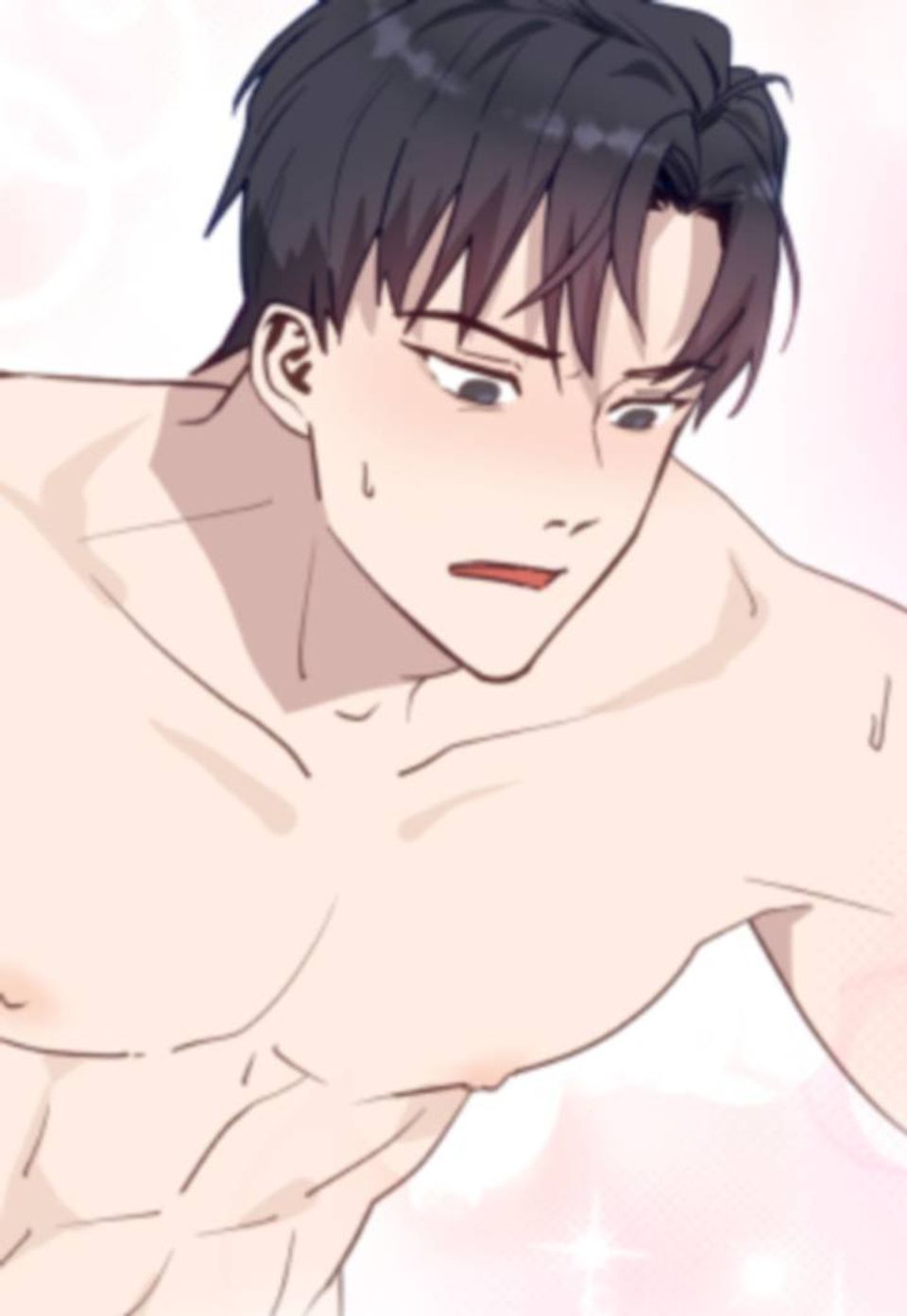 정의되지 않은 XX [개정판] 2화
