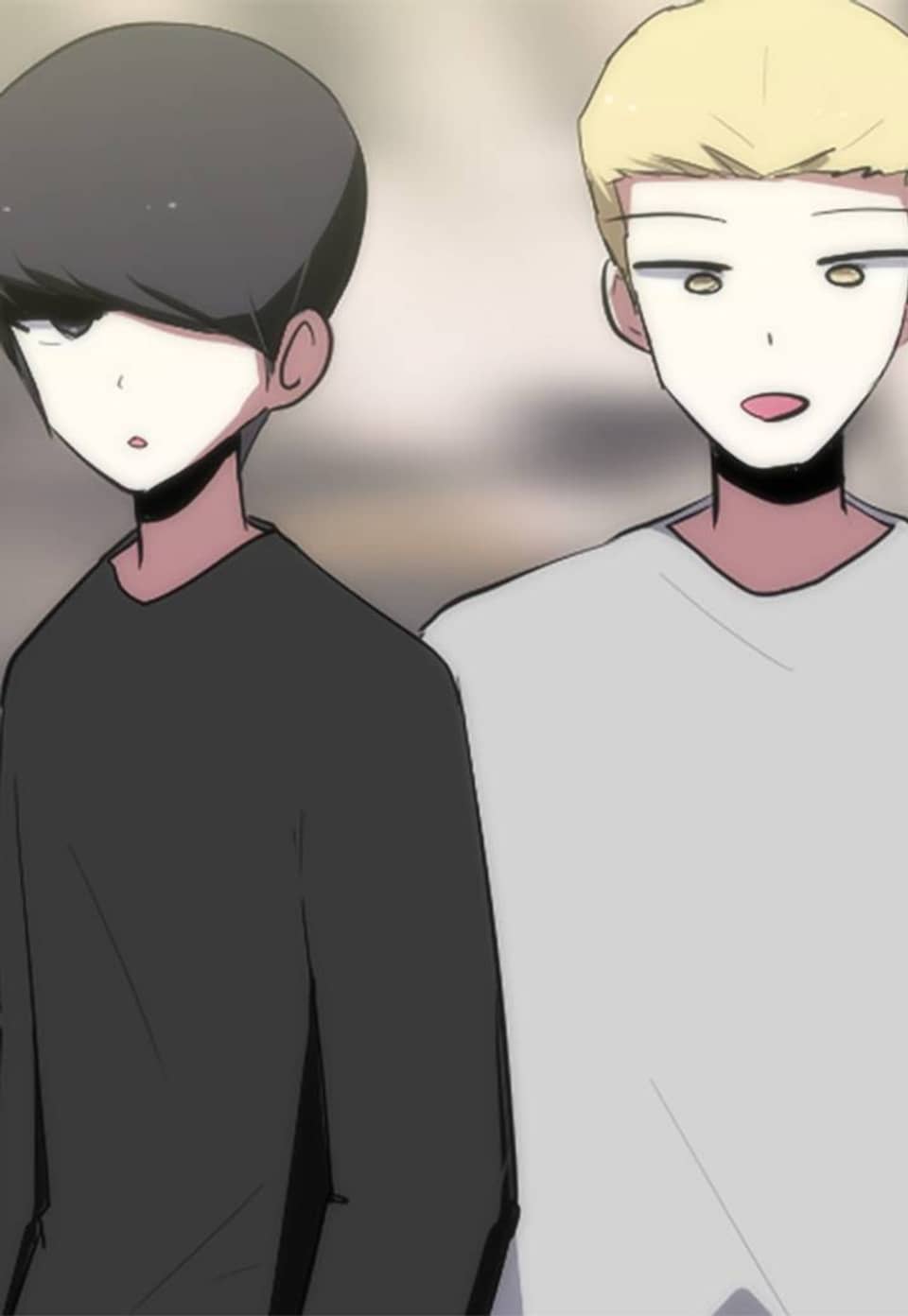 스쿨워터 67화