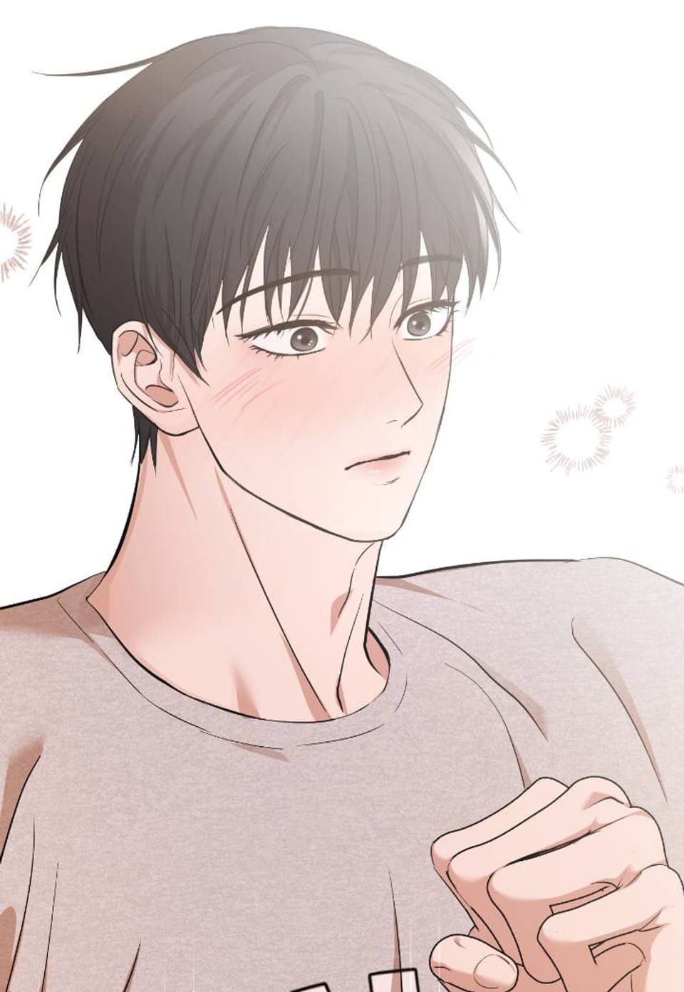 전략적 메이팅 파트너 14화