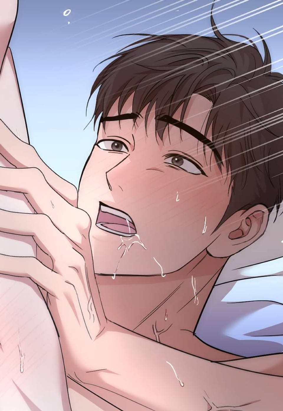 전략적 메이팅 파트너 16화