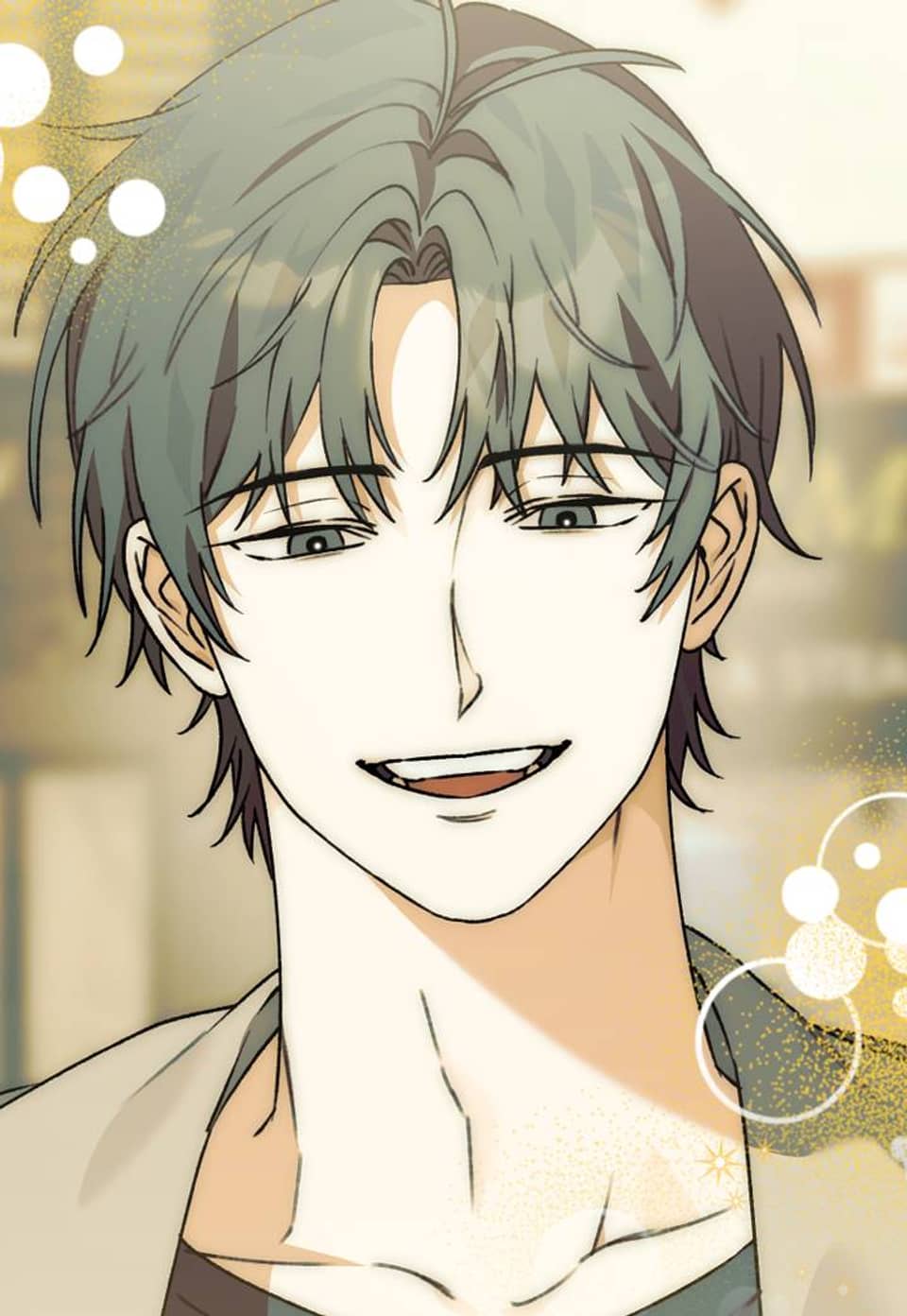 개코도 모르면서 (개정판) 2화