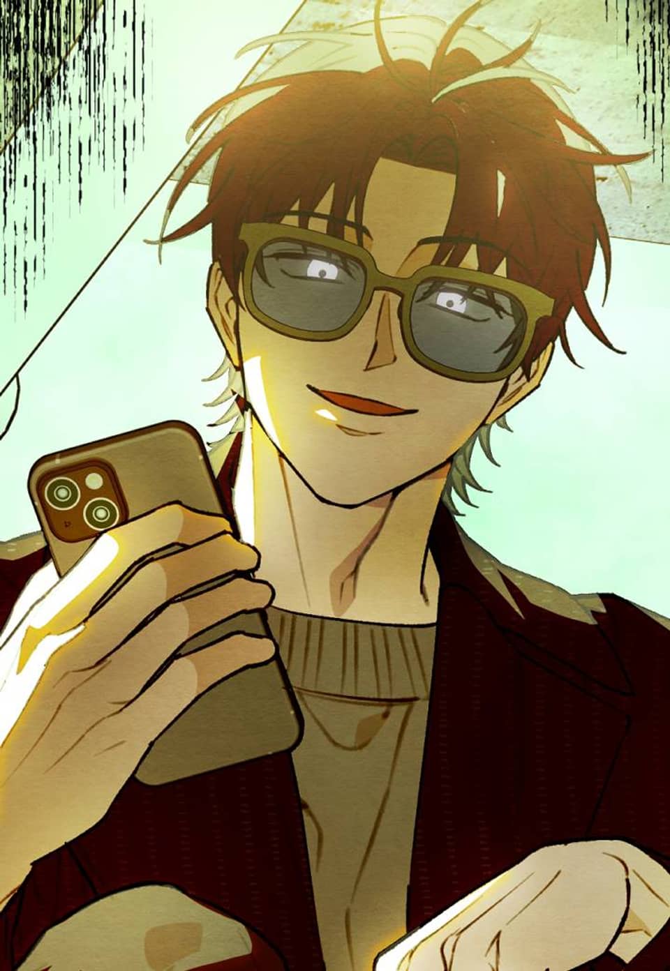 개코도 모르면서 13화