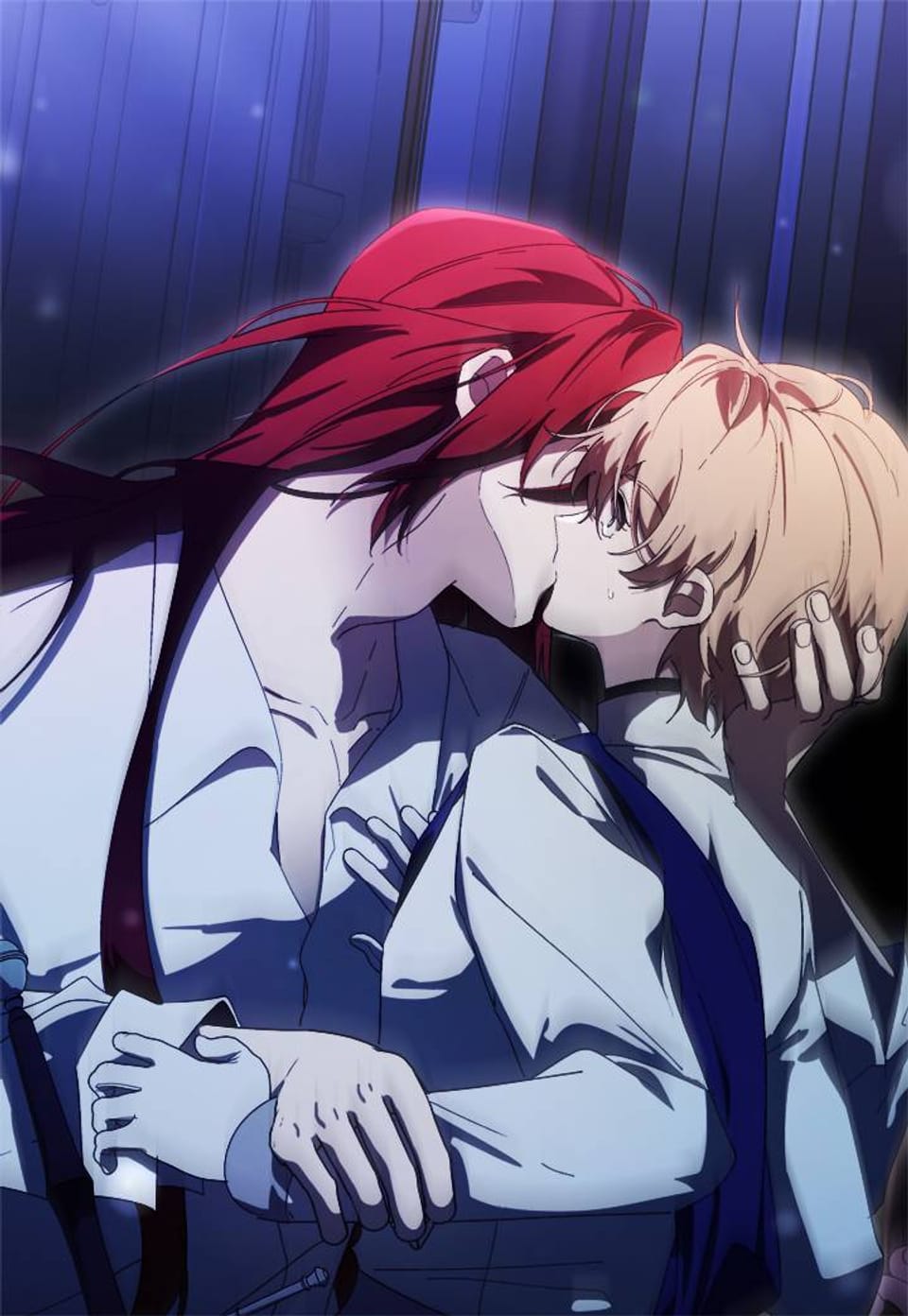 완벽한 저주의 나쁜 예 프롤로그