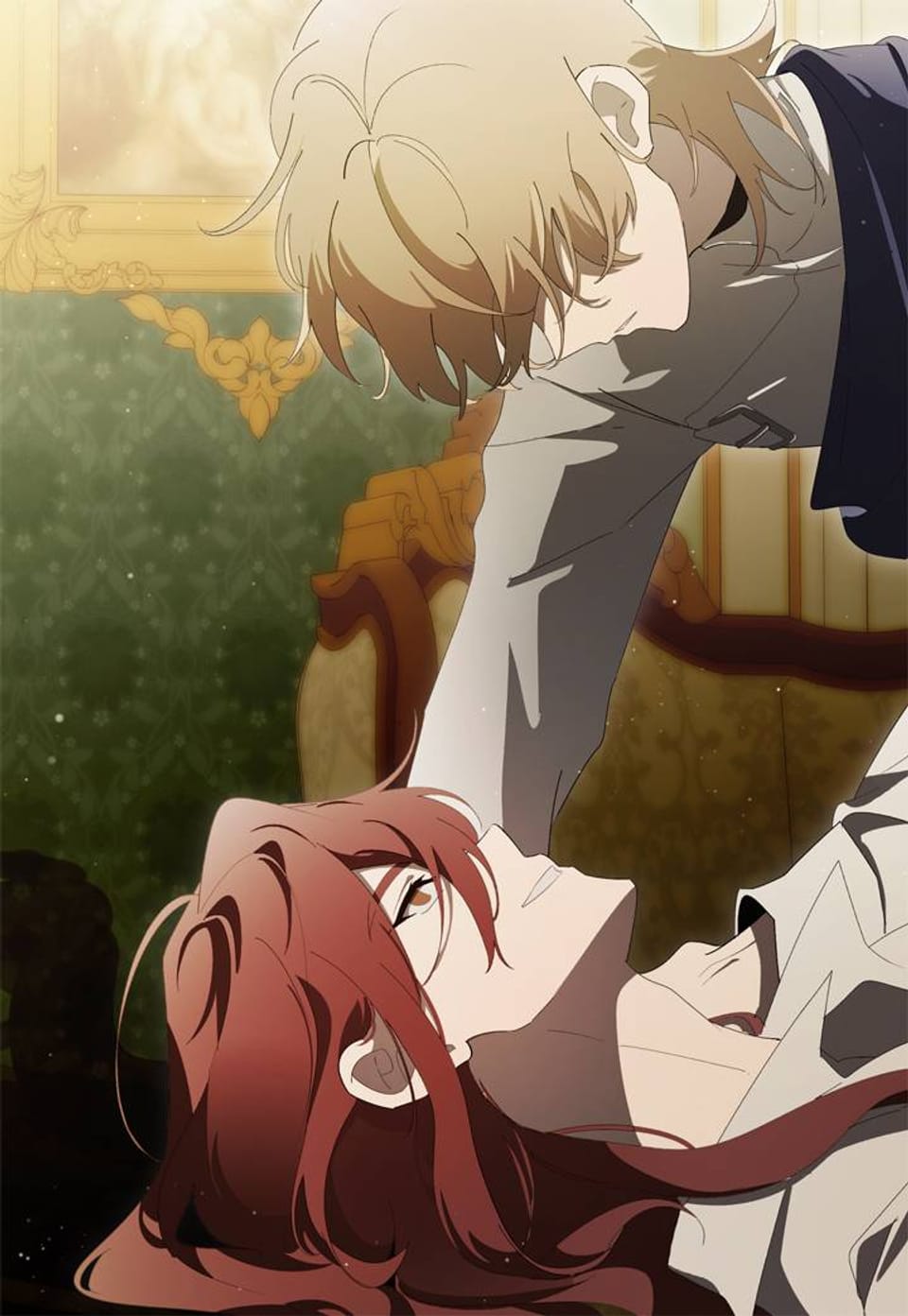 완벽한 저주의 나쁜 예 20화