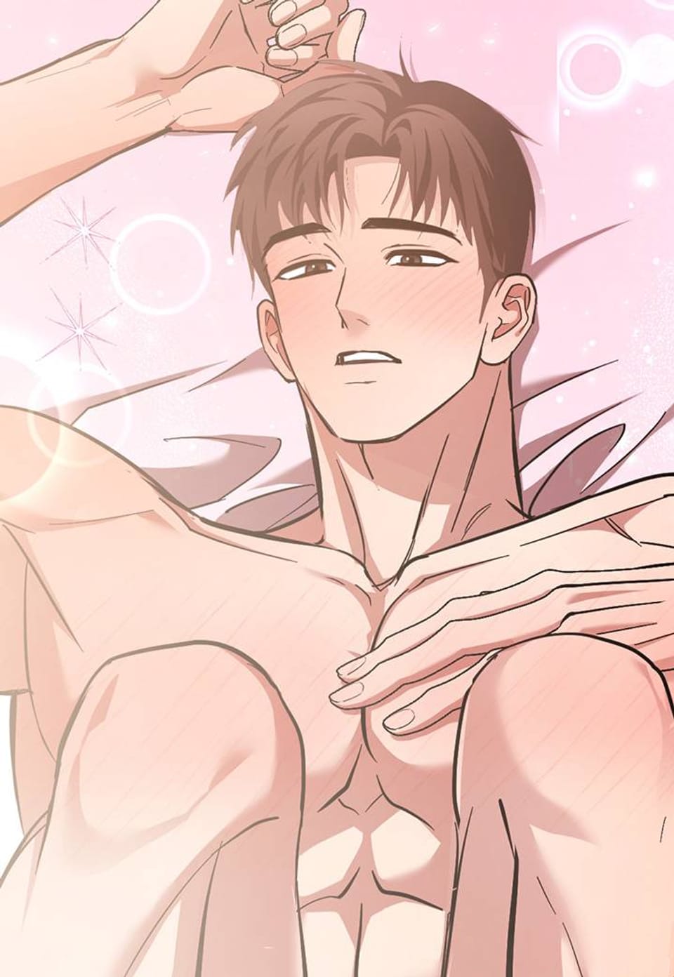 전략적 메이팅 파트너 29화