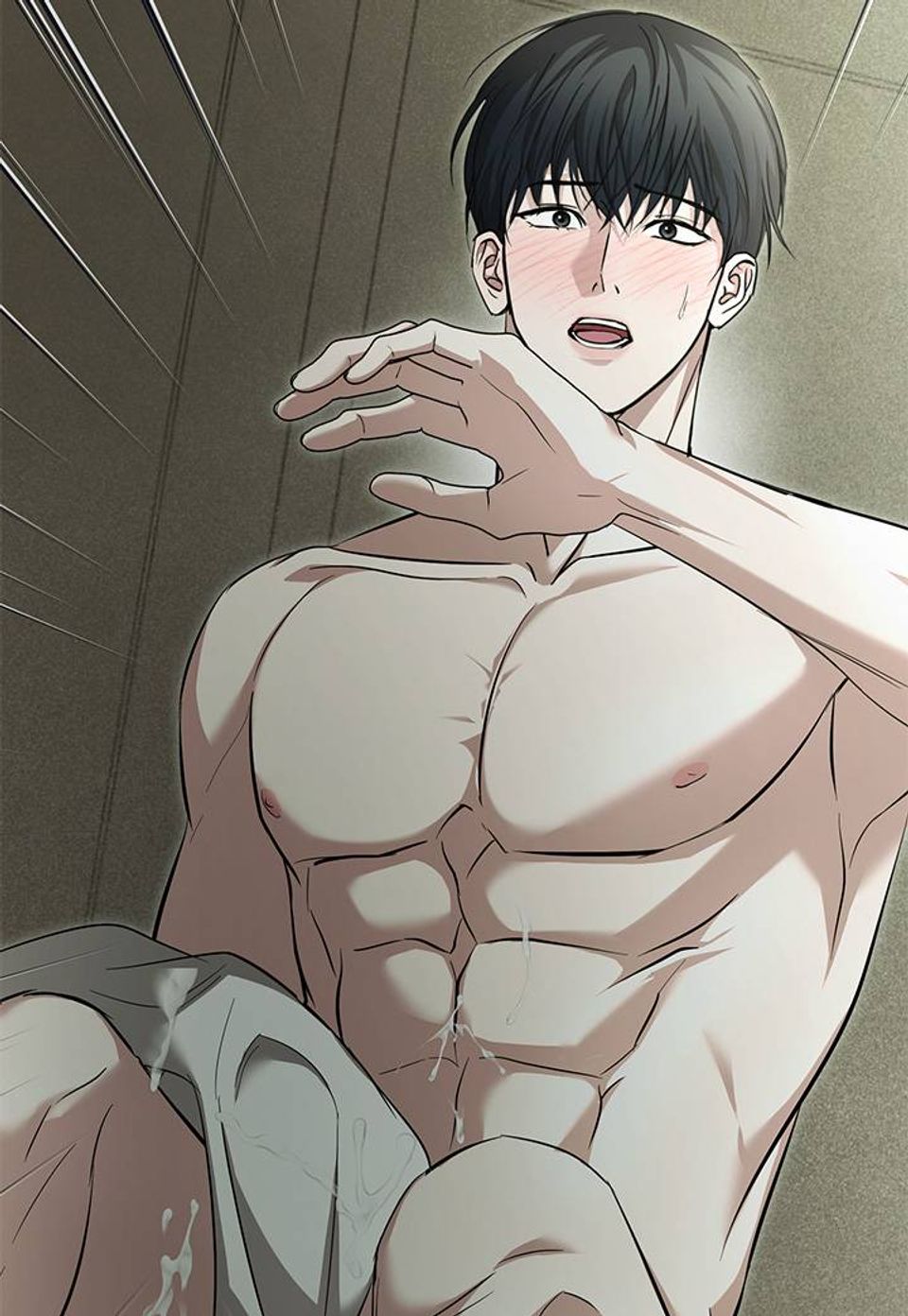 전략적 메이팅 파트너 33화