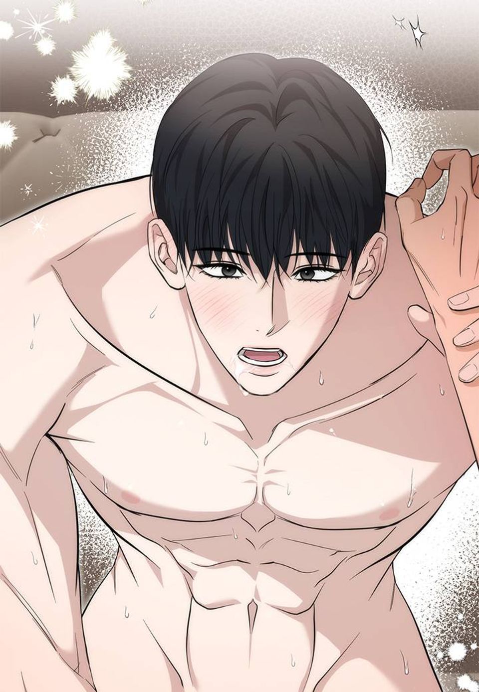 전략적 메이팅 파트너 34화