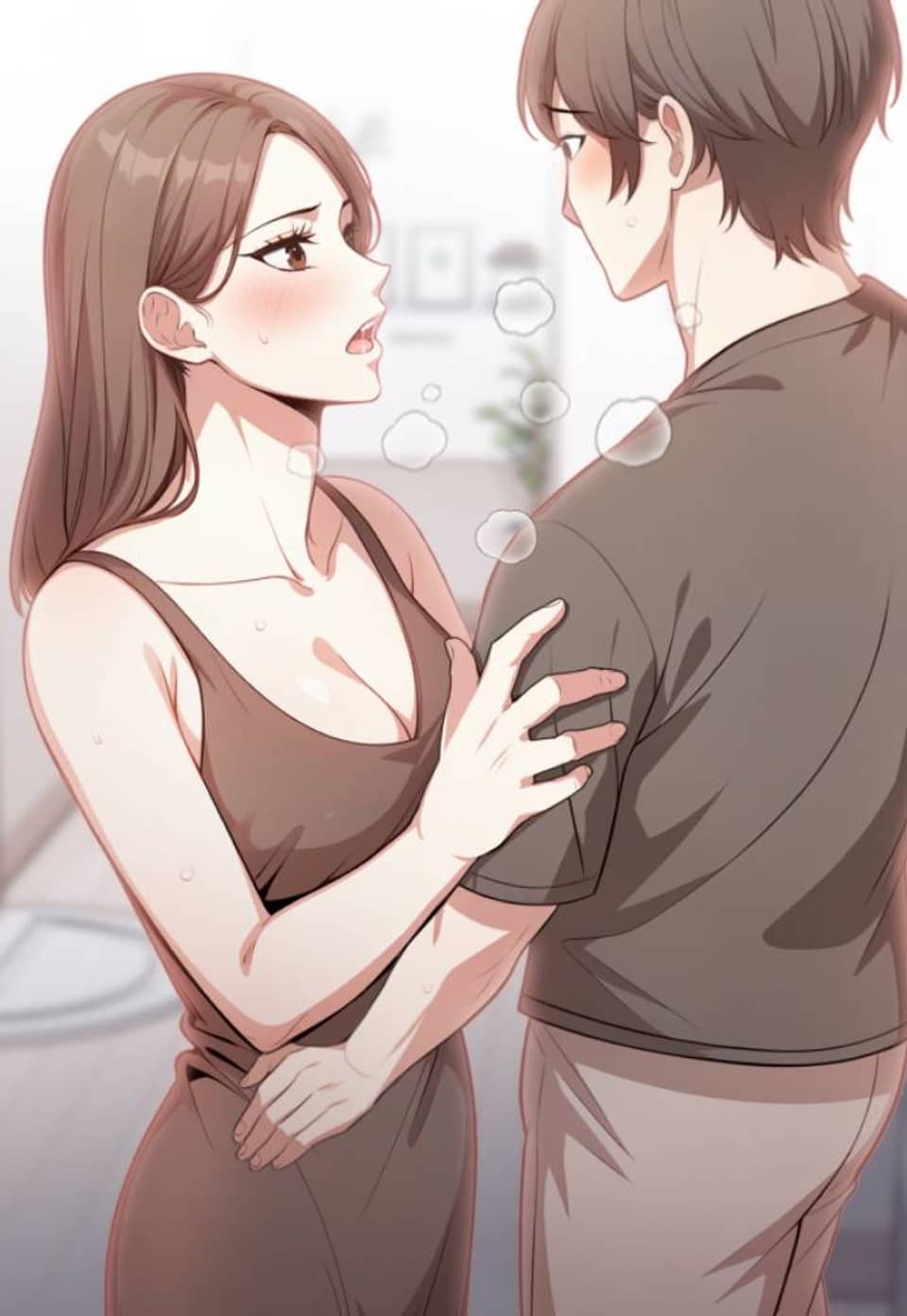 절대미시 친구엄마 4화