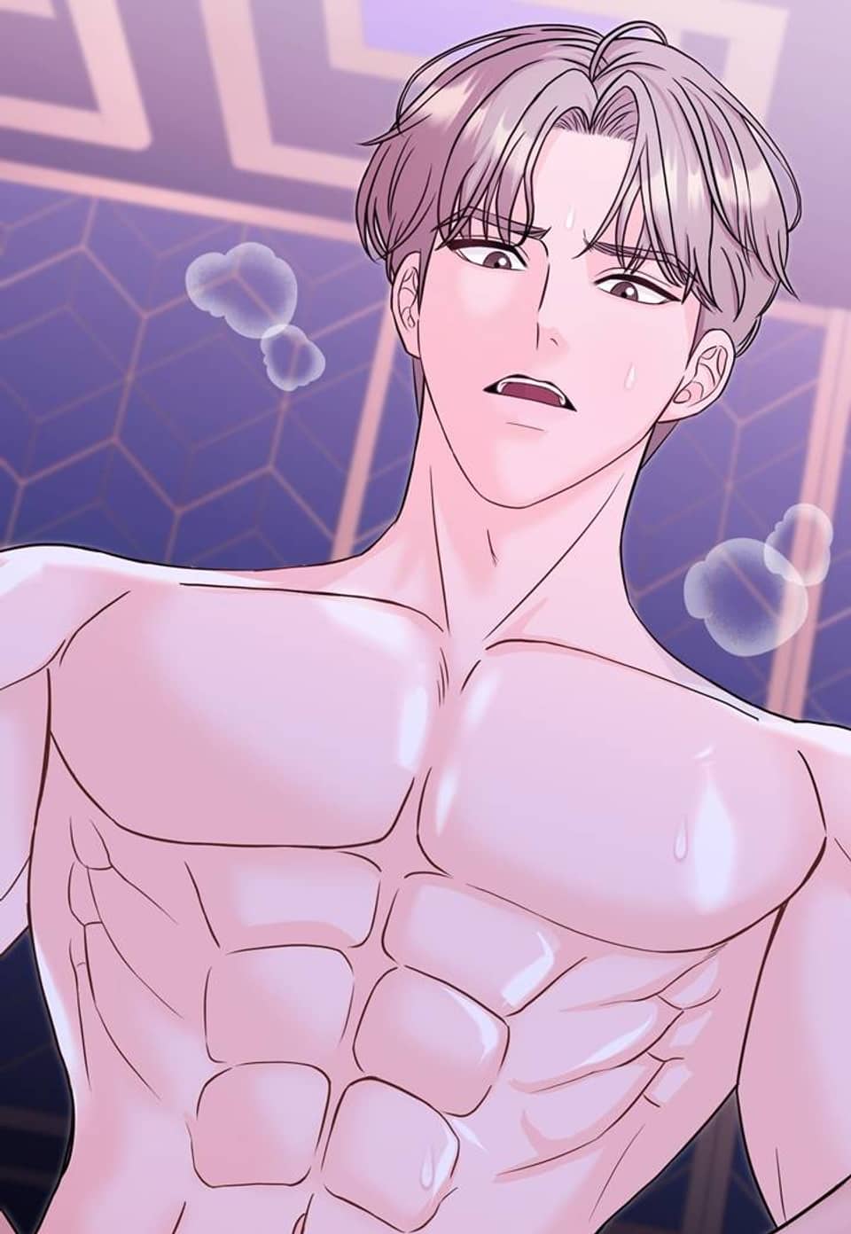 내기게임 [개정판] 1화