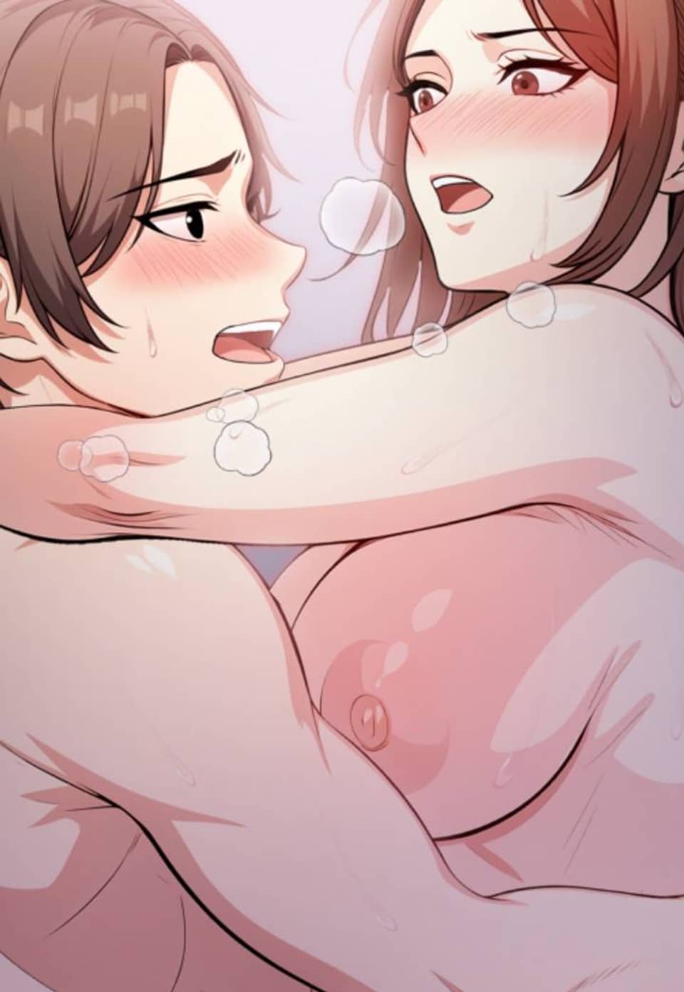 절대미시 친구엄마 13화