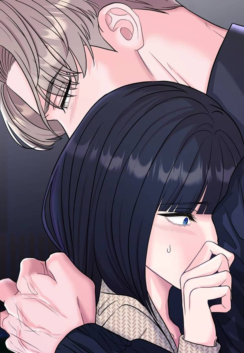 내기게임 [개정판] 8화