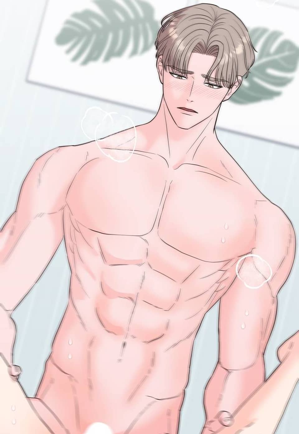 내기게임 [완전판] 14화
