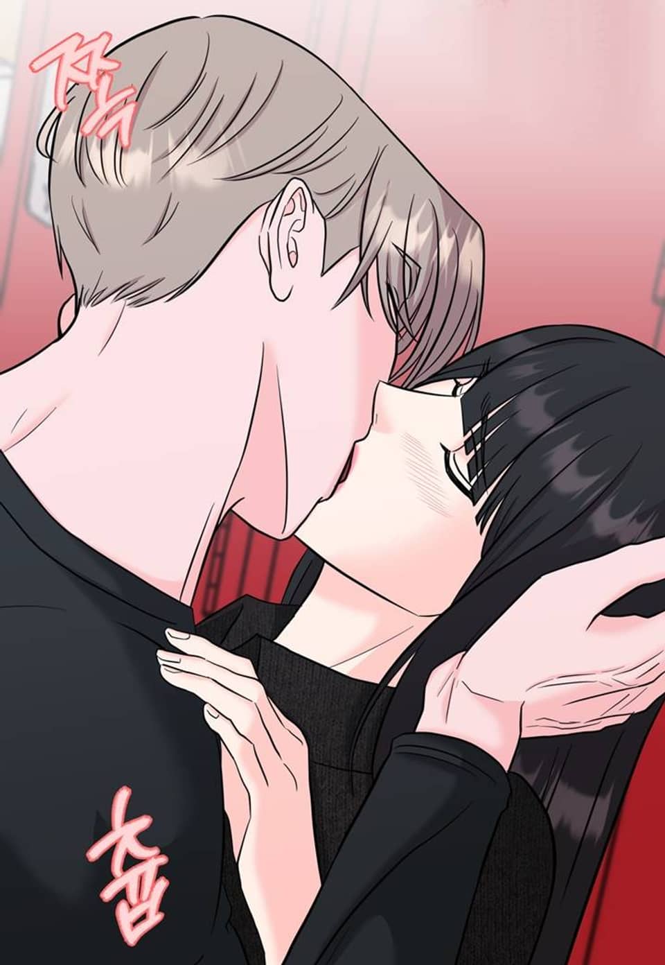 내기게임 [개정판] 11화