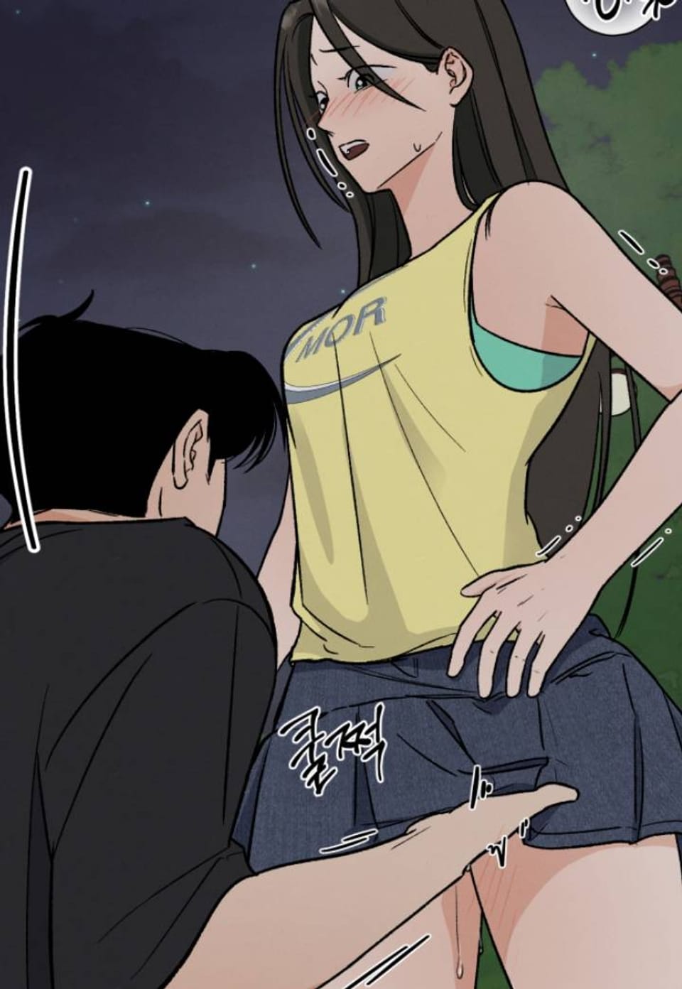 빅 앤 슈가 1화