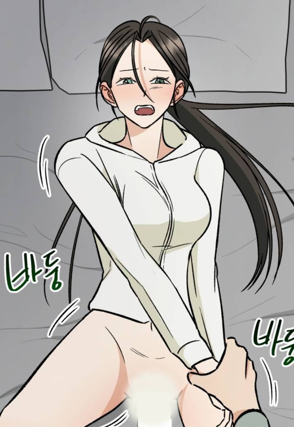 빅 앤 슈가 8화