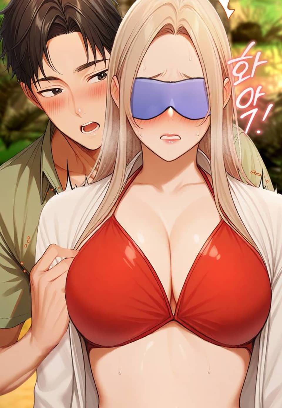 과잉섹스증후군 14화