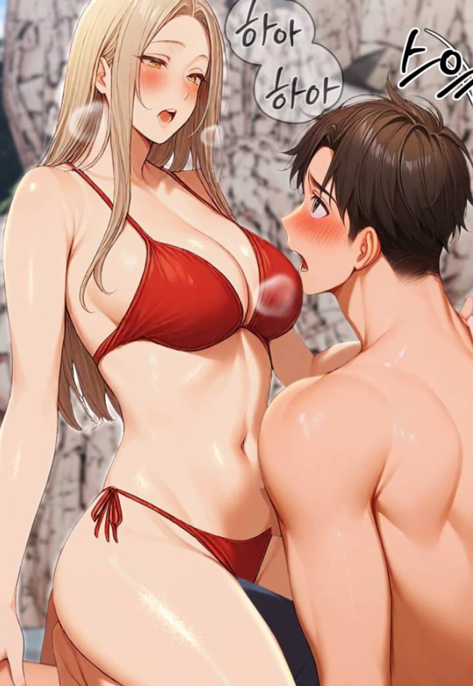 과잉섹스증후군 16화