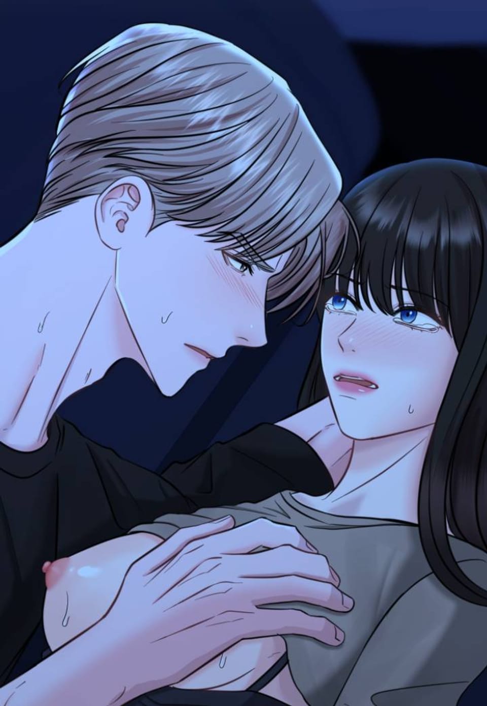 내기게임 [완전판] 26화