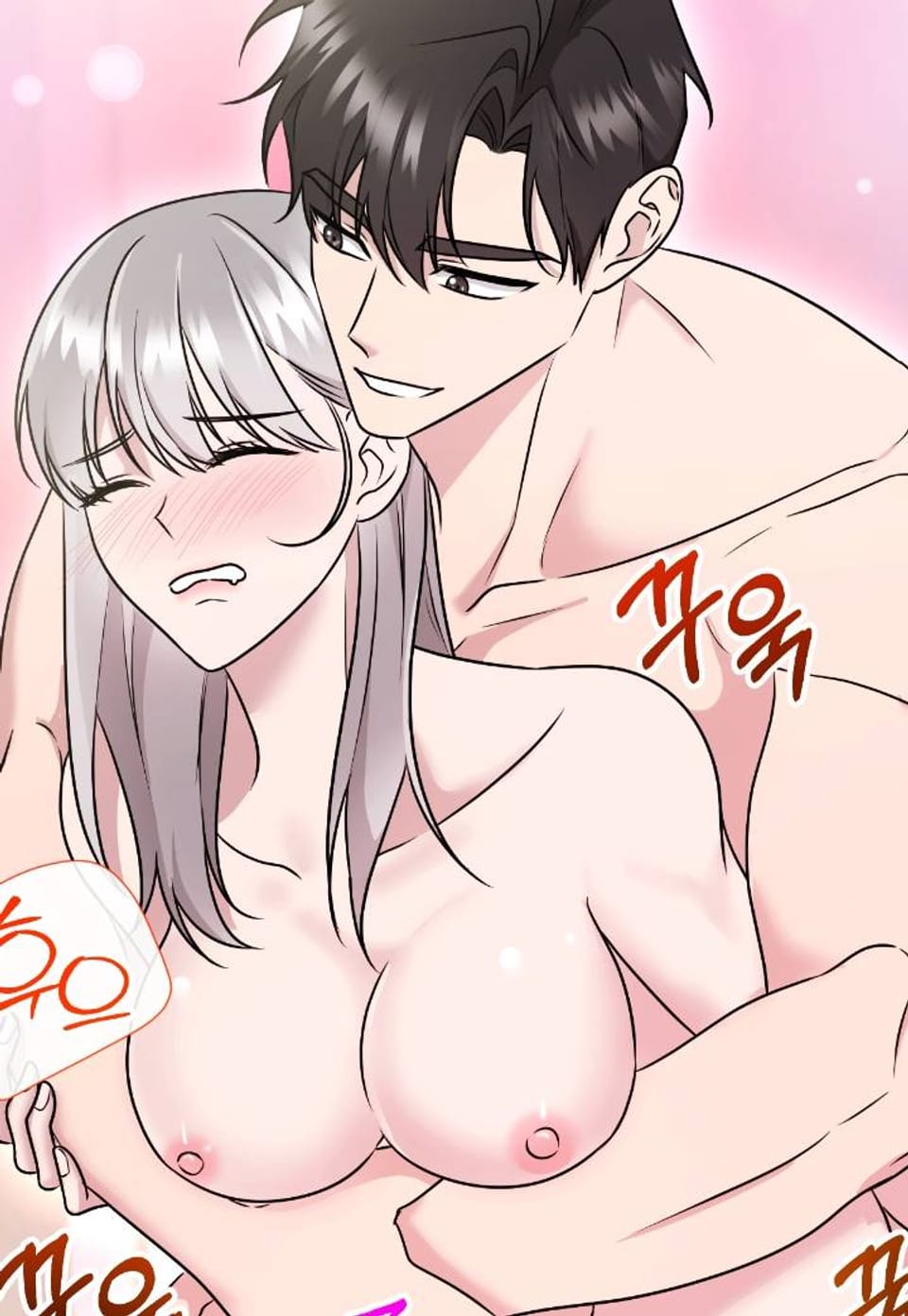 [색야 단편선] 과탑 남사친을 이기는 야한 방법 5화 (완결)
