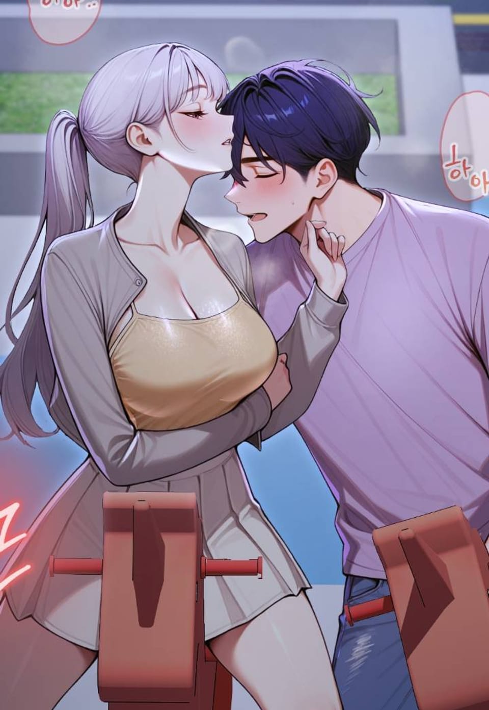 강마지 32화