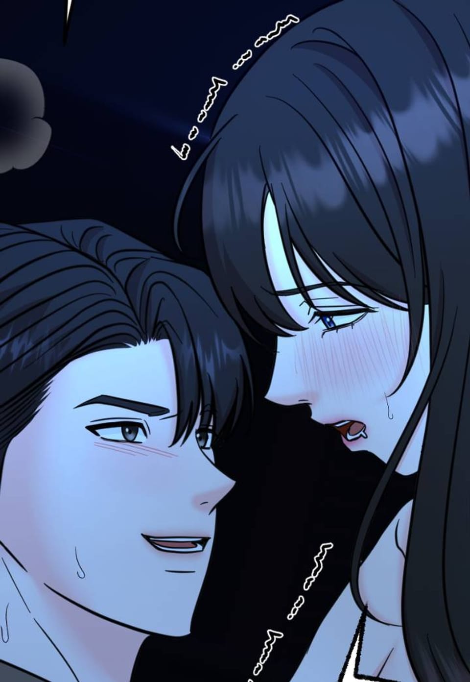 내기게임 [개정판] 31화
