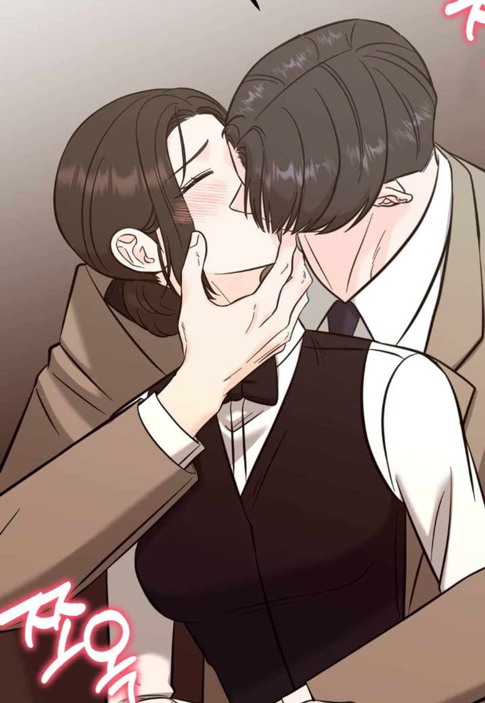 내기게임 [개정판] 39화