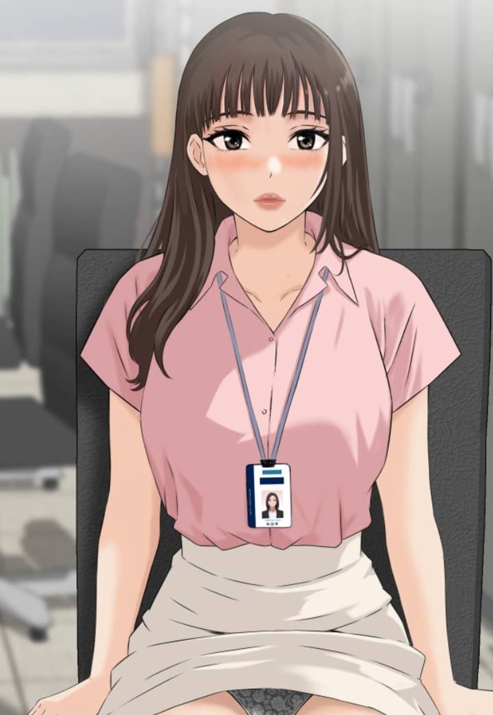야설 보감 6화 - 야간 경비