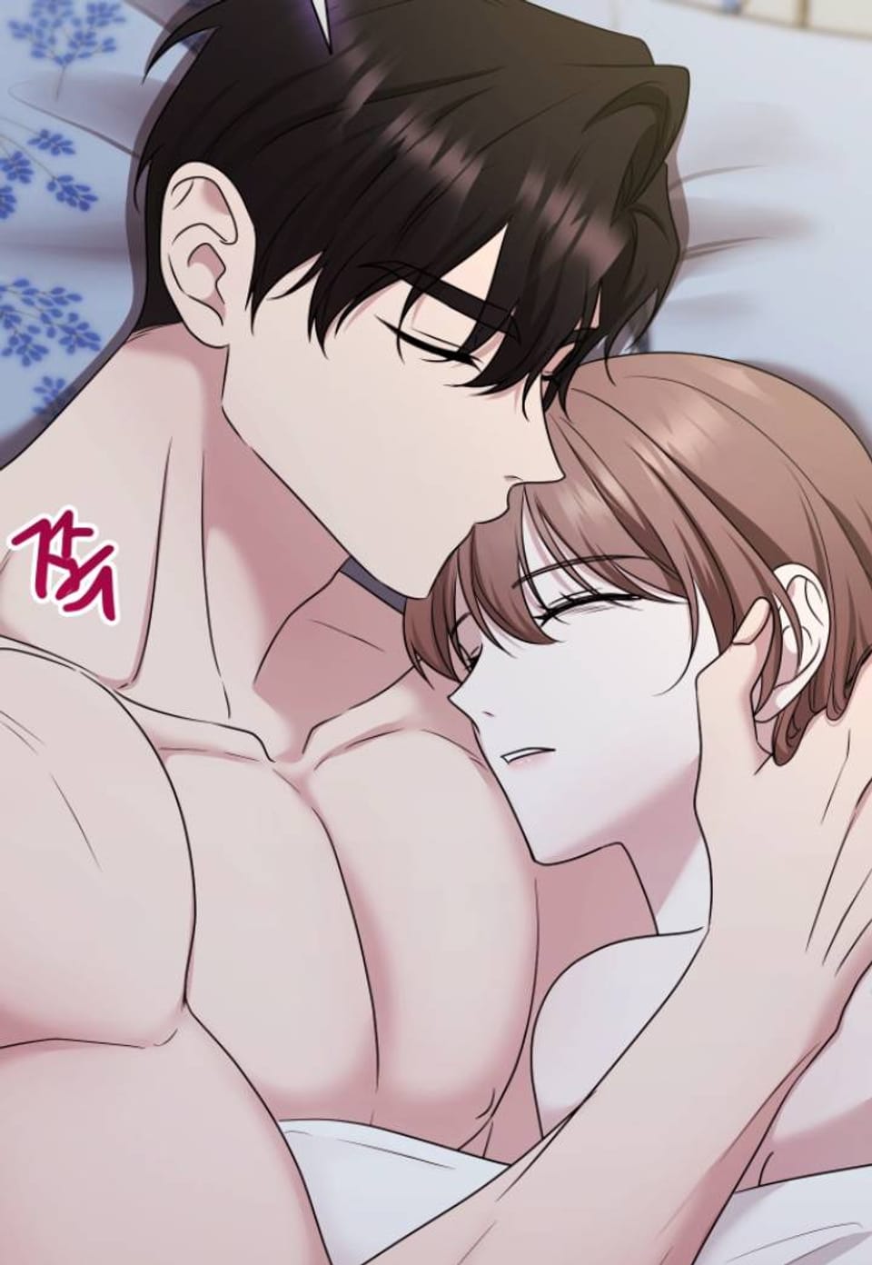 혐오하는 알파 남사친과 [완전판] 7화