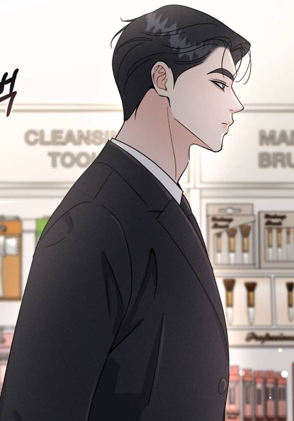 비싸지 않은 낭만 [완전판] 6화