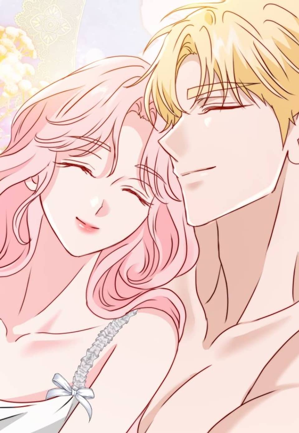 친구의 친구는 남인가요? [개정판] 80화 (완결)